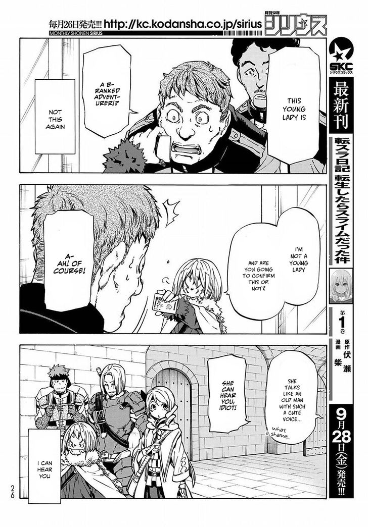 Tensei Shitara Slime Datta Ken, Chapter 46 image 11